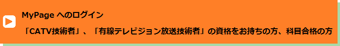 MyPageipX[h̕j